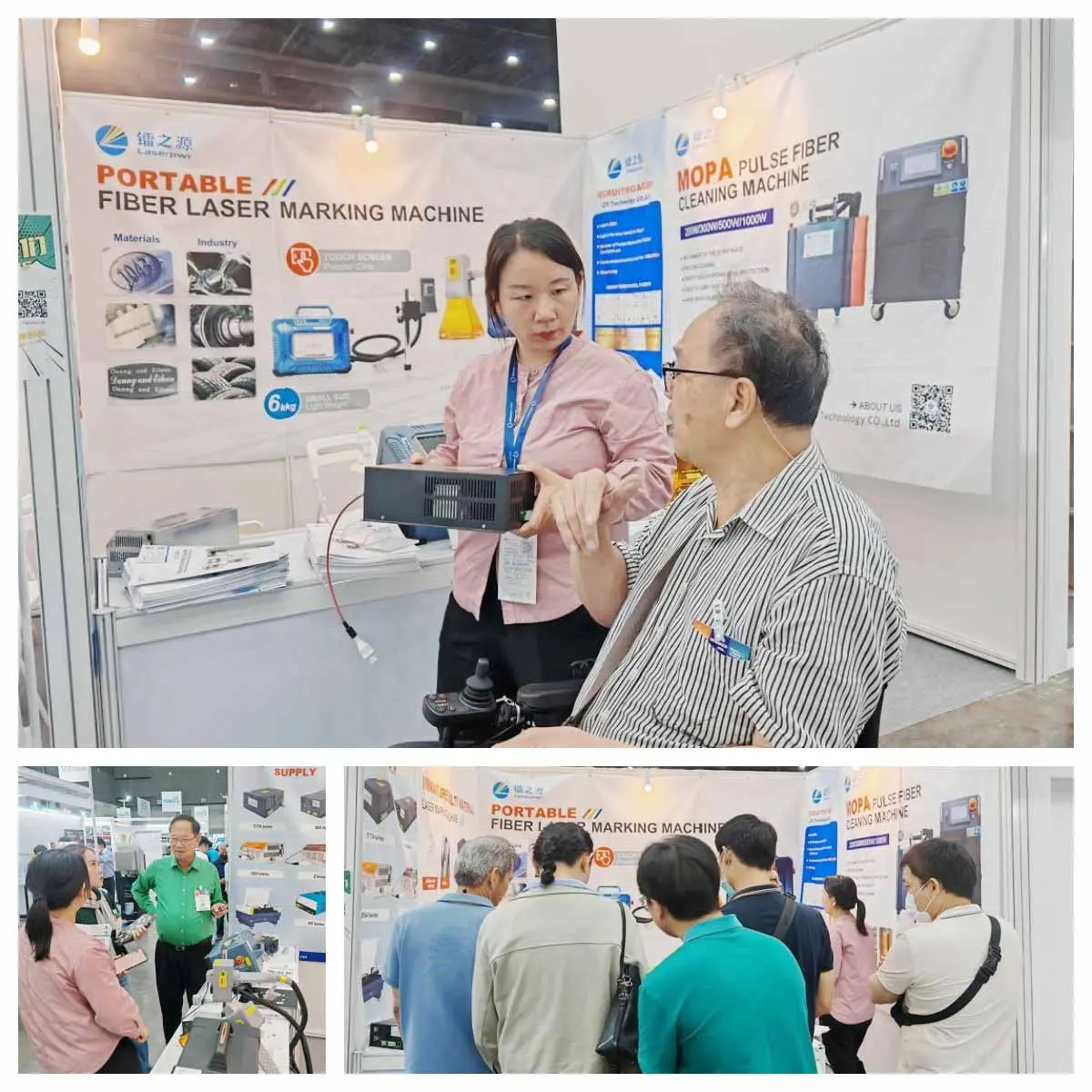 1747637042292174.jpg LZY Laser at Thailand INTERMACH(pic3)