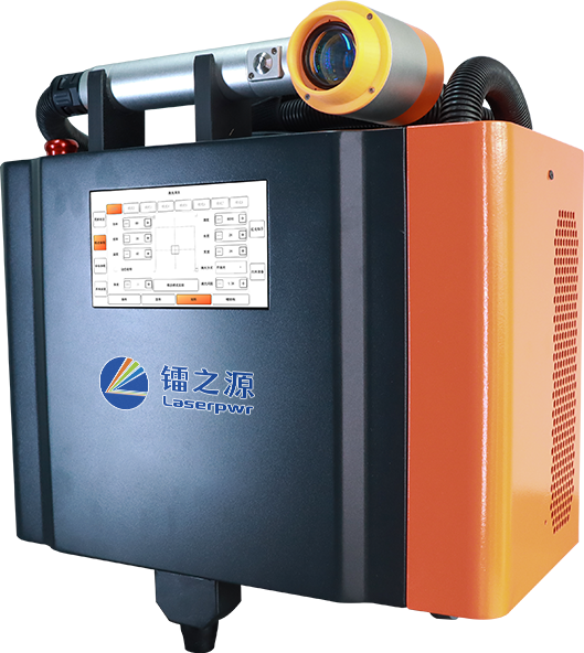 Laser Cleaning Explained in 3 Minutes: How to Streamline Industrial Manufacturing(pic7)