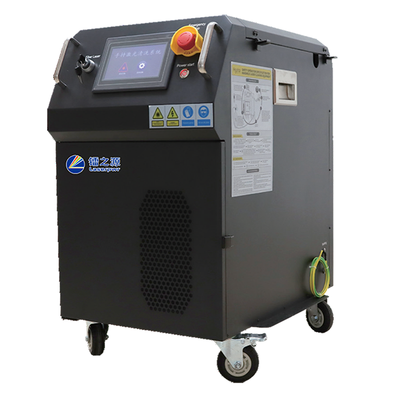 Laser Cleaning Explained in 3 Minutes: How to Streamline Industrial Manufacturing(pic4)