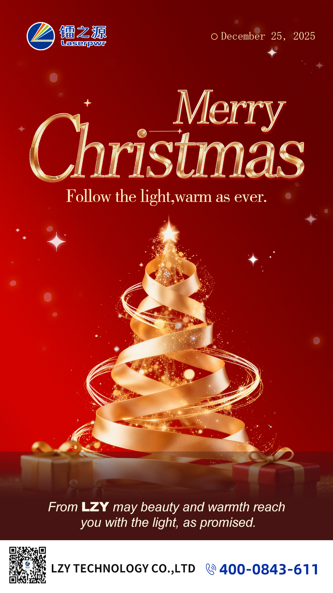 Merry Christmas—Follow the light, warm as ever(pic1)