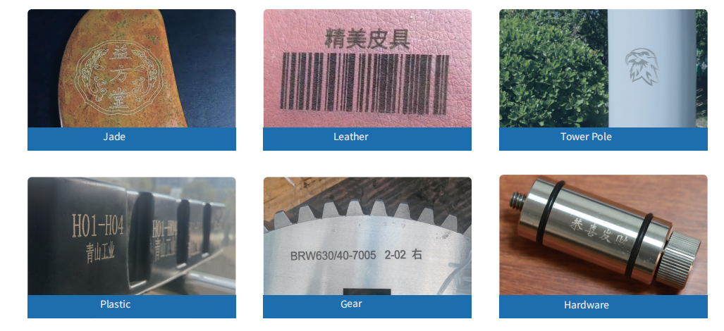 Smart Handheld Laser Marker: New Industry Standard(pic4)