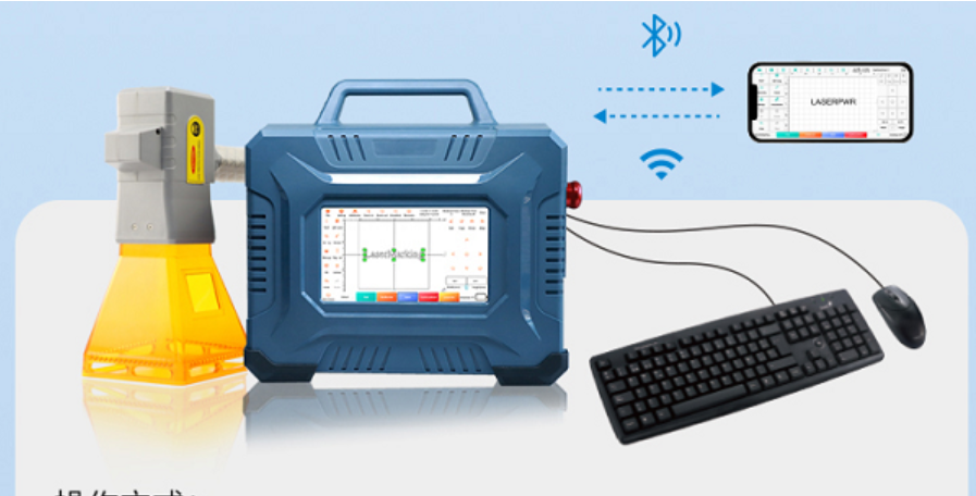 Handheld Marking Machine Winter Protection Tips(pic3)