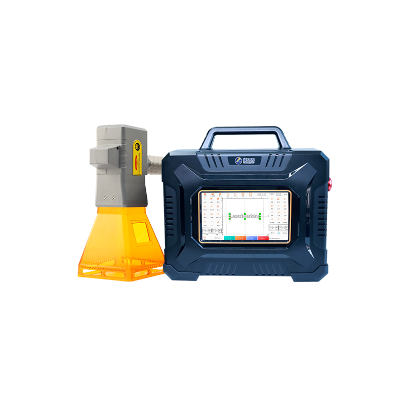 Smart Handheld Laser Marker: New Industry Standard(pic2)
