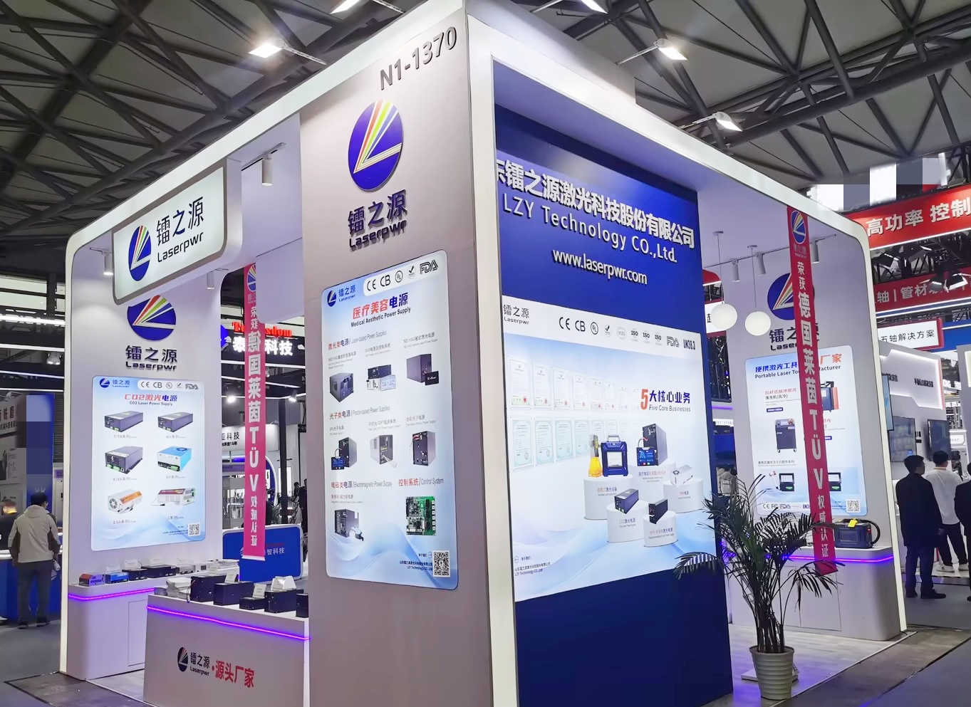 Live from LASER World of PHOTONICS CHINA(pic2)