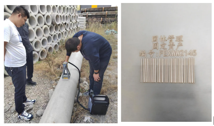 Permanent ID for Every Pole: Handheld Laser Marking Solution(pic7) Permanent ID for Every Pole: Handheld Laser Marking Solution(pic7)