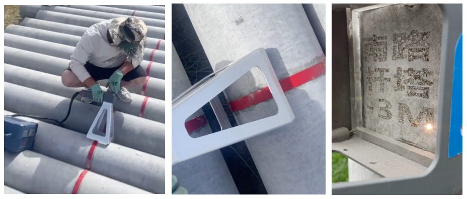 Permanent ID for Every Pole: Handheld Laser Marking Solution(pic8) Permanent ID for Every Pole: Handheld Laser Marking Solution(pic8)