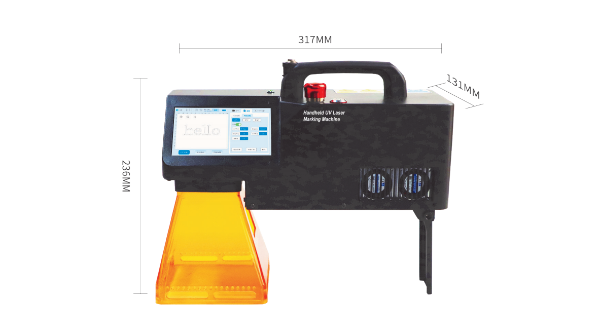 Handheld UV laser marking machine(pic1) Handheld UV laser marking machine(pic1)