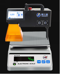Fine Marking, Anywhere. LZY Handheld UV Laser.(pic2) Fine Marking, Anywhere. LZY Handheld UV Laser.(pic2)