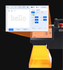 Fine Marking, Anywhere. LZY Handheld UV Laser.(pic5) Fine Marking, Anywhere. LZY Handheld UV Laser.(pic5)
