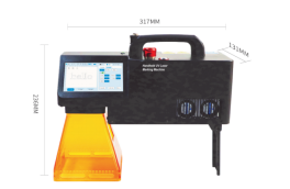Fine Marking, Anywhere. LZY Handheld UV Laser.(pic7)