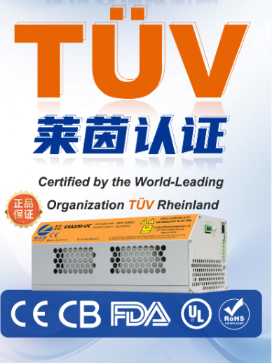 LZY ESA Series Earns cTUVus Certification for North American Market(pic3) LZY ESA Series Earns cTUVus Certification for North American Market(pic3)